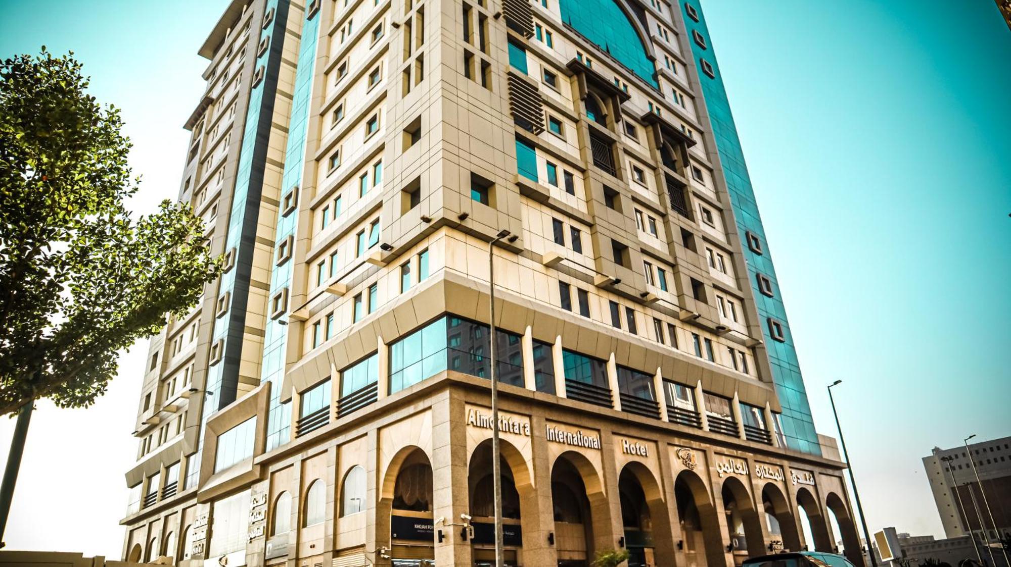 Hotel Mokhtara International Medína Exteriér fotografie